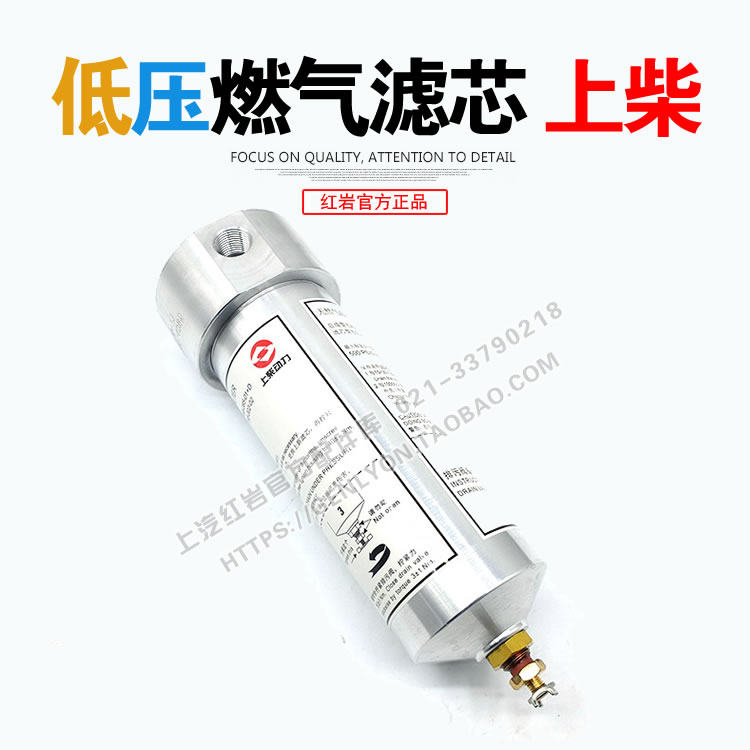 红岩杰狮金刚原厂上柴lng天然气