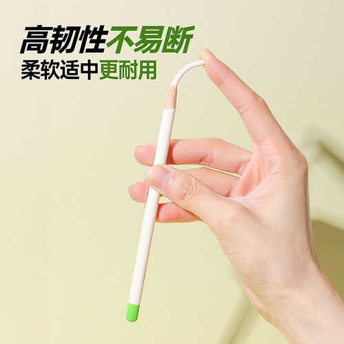 Nambovan橡皮笔高光细节素描擦笔擦刀追光美术生无痕提亮绘画专用