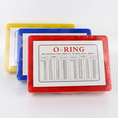 橡胶O型圈密封圈维修理盒丁晴氟胶硅胶耐磨耐高温耐腐蚀防水油封