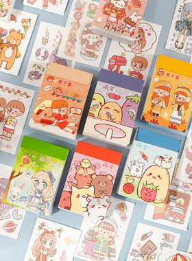 Small sticker note with thicker 50pcs mini hand account DIY