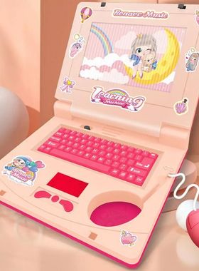 Kids Laptop Toy Kids Educational Laptop Interactive Children
