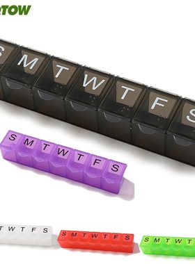 1/2 PCS Weekly Pill Organizer (7-Day) – Large Compartment M