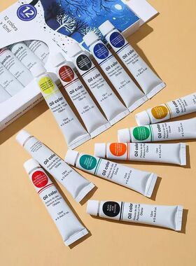 12-color watercolor paint single pack, 6ml/12ml art supplies