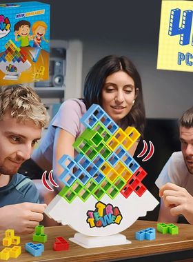 Puzzles Tetra Tower Fun Balance Stacking Building Board Game