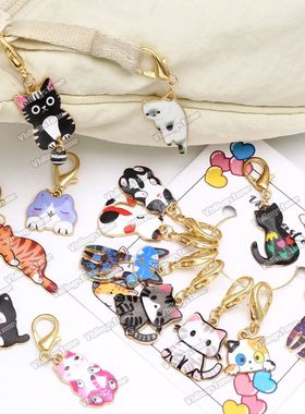Mix Cat Pendants Stitch Markers Enamel Charms Metal Crochet