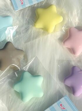 For Tamagotchi Uni Paradise With Star Knob Cover - Yellow Pi