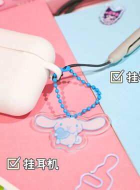 Hello Kitty kuromi kawaii sanrio cinnamon dog cute keychain