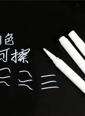 white erasable marker Water-based pen writing blackboard dra