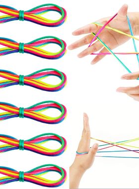 Rainbow Color Cradle String Finger Games Classic Rope Thread