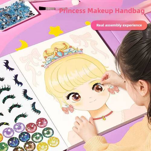 DIY Princess Makeup Set Kawaii Coloring Arts and Crafts Kids