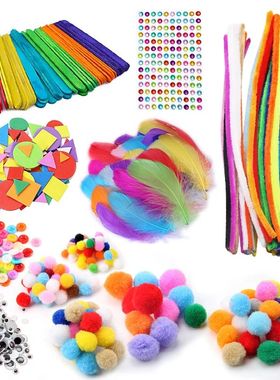 Kids Creative Art Crafts Supply Colorful Pipe Cleaner Plush