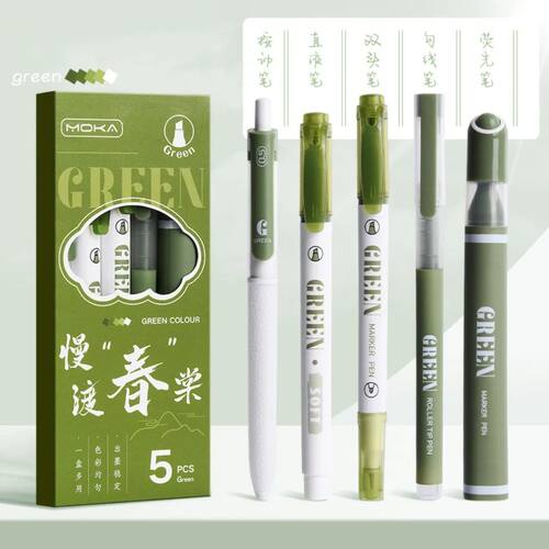 5PCS/Set Non Repeating Fluorescent Pen Quick Drying Student