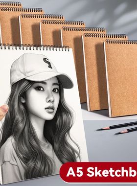 Professional Sketchbook Thick Drawing Paper 32k Artist Graff