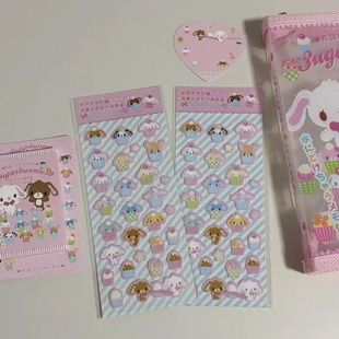 Kawaii Sugarbunnies Felt Stickers Creative Cartoon Hand Acco