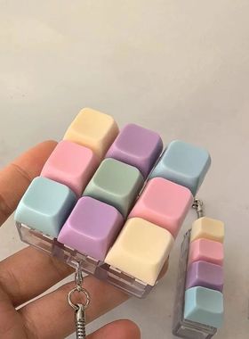 Keyboard Fidget Keychain 1/4/5/9 Keys Mechanical Axis Tester