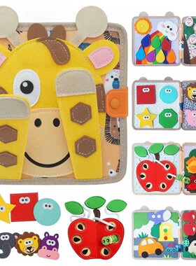 Educational Plane Toys Busy Board - Motor Skills Learning Bu