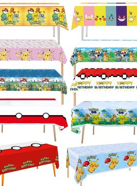 Pokemon Tablecloth Birthday Party Decoration Pikachu Disposa