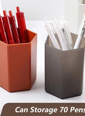 Creative Hexagonal Design Pen Holder Large Capacity Pen Cont