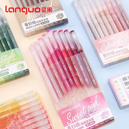 Languo Gel Pen Large Capacity Handbook Pens 6/9Pcs 0.6mm Stu