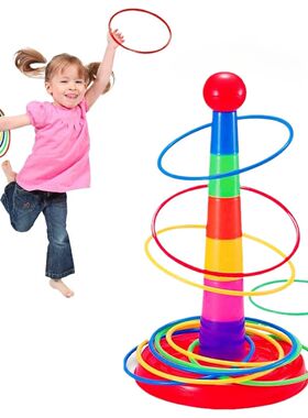 Colorful Plastic Sport Ring Toss Game Set for Kids, Outside
