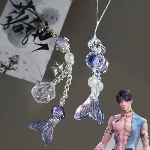 Game Love and Deepspace Rafayel Cosplay Couple Phone Chain F