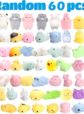 60 Pcs Squishies Mochi Anima Squishy Toys for Kids Party