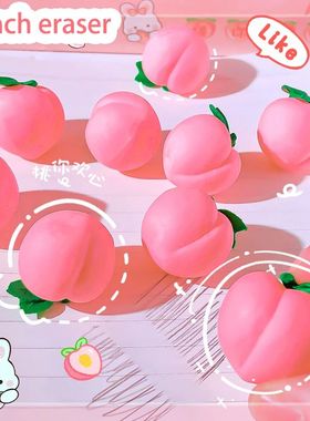 Kawaii stationery items School teacher gift Office Supplies