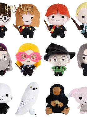 20/25cm Original Harry Potter Fantastic Beasts Plush Toy Cut