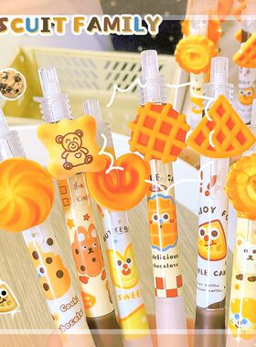 kawaii stationery supplies drawing useful back to school sup