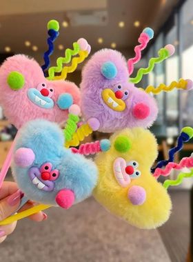 Ugly Braided Doll Children's Plush Pen Iridescence Sausage M