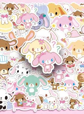 50PCS Cute Sugarbunnies Cartoon Stickers SHIROUSA KUROUSA Gr