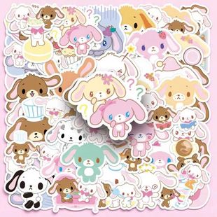 50PCS Cute Sugarbunnies Cartoon Stickers SHIROUSA KUROUSA Gr