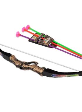 35Cm Fun Outdoor Plastic Archery Children's Bow and Arrow To