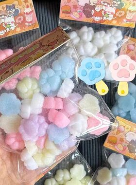 10/20/30pcs Mini Flocking Squishy Kitty Paw Sss Relief Decom