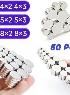 Round Home Decoration Accessories Magnets For Fridge, DIY, B
