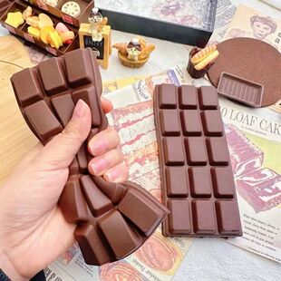 Squishy Simulated Chocolate Squeeze Toy PU Soft and Slow Reb