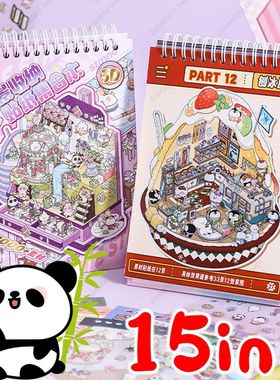 15IN1 3D Landscape Stickers Book 2.5d DIY Cabin Scene Sticke