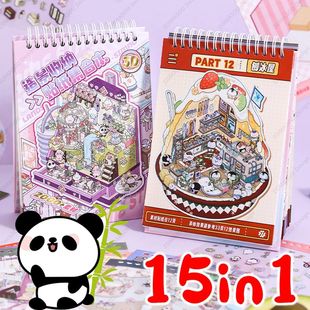 Stickers Book Scene Sticke Cabin Landscape DIY 15IN1 2.5d
