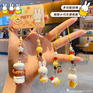 Keychain Cute Diy Miffy Keych Doll Rabbit Bear Kawaii Boris