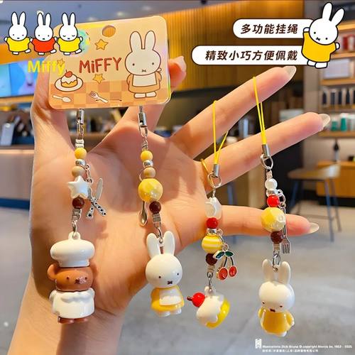 Kawaii Miffy Rabbit Keychain Cute Boris Bear Doll Diy  Keych