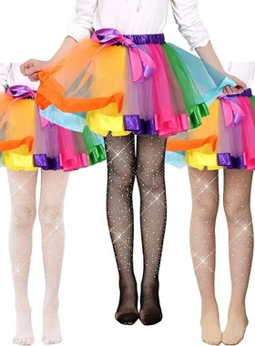 Girls Tights Kids Sparkle Tights High Waist Pantyhose Rhines