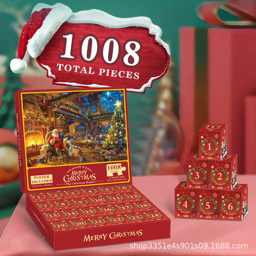 Christmas Blind Box Chronograph Calendar 1008 Piece Puzzle C
