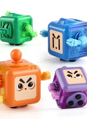 Kids Stress Relief Robots Fidget Toys Magic Cube Anti-stress