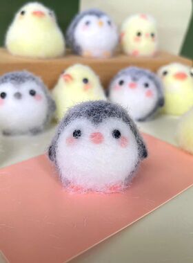 Sticky Tpr Squishy Mini Penguin Duck Sss Relief Squishy  Fid