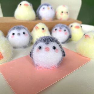 Sticky Tpr Squishy Mini Penguin Duck Sss Relief Squishy  Fid
