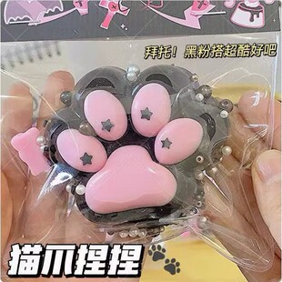Thickened Donut Waffles Pinch Le Jelly Stress Relief Toy Pvc