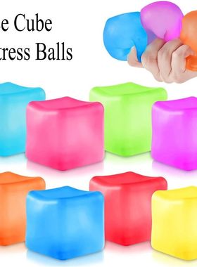 Squishy Ice Cube Sss Ball Toy Sensory Fidget Toys for Adults