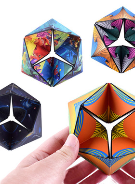 Infinity Flip Magic Cube Unlimited Shape Cognitive Puzzle
