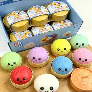 Luxurious Realistic Baozi, Soft, Gentle Lifting, Stress Reli