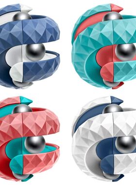 Diamond Pattern Ball Track Gyro Magic Gyroscope Toy Sss Reli